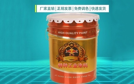 什么是磷化底漆呢？